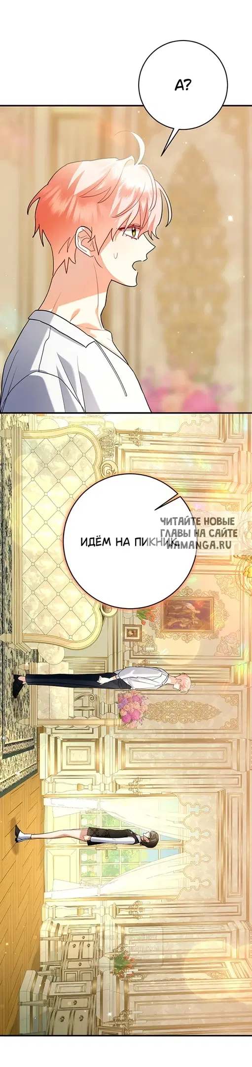 Page 39.000