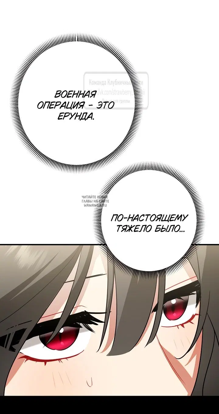 Page 39.000