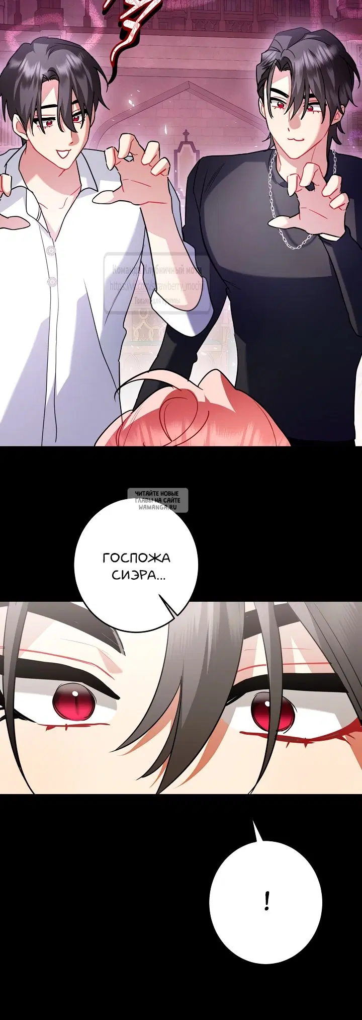 Page 39.000