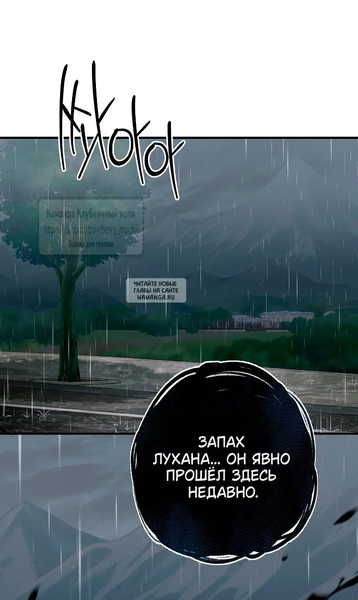 Page 39.000