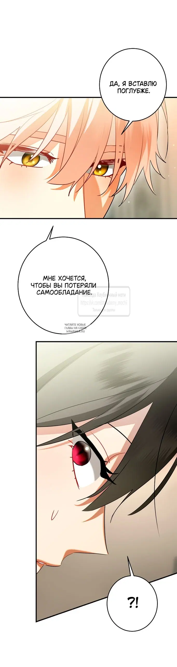 Page 39.000