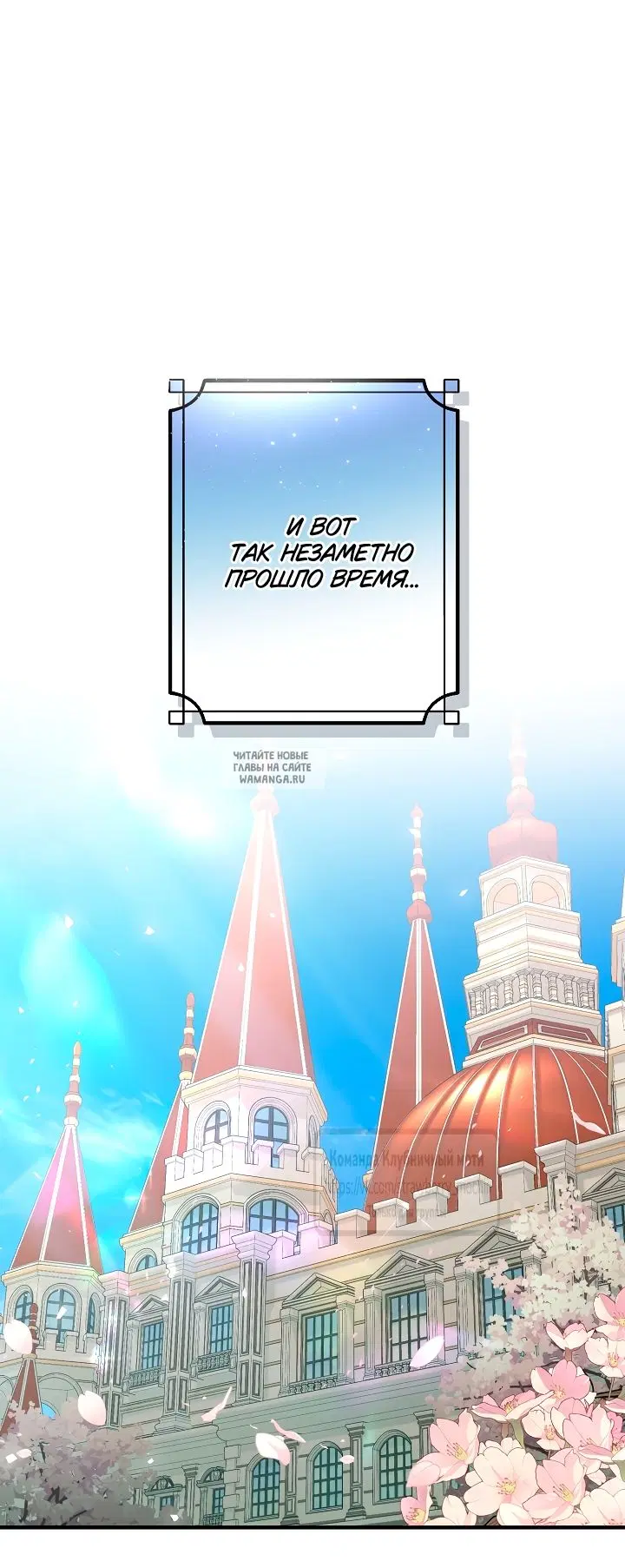 Page 39.000