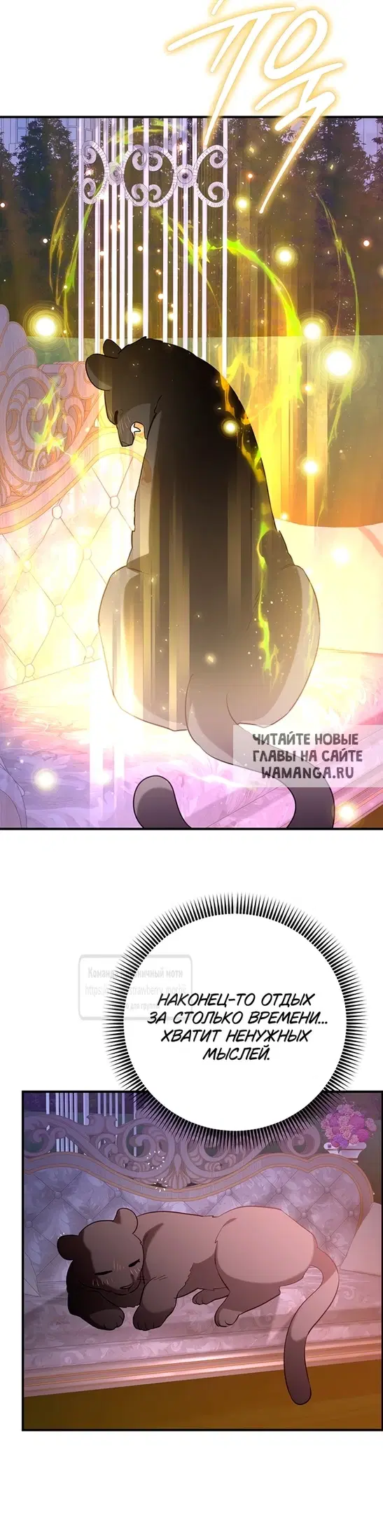 Page 30.000