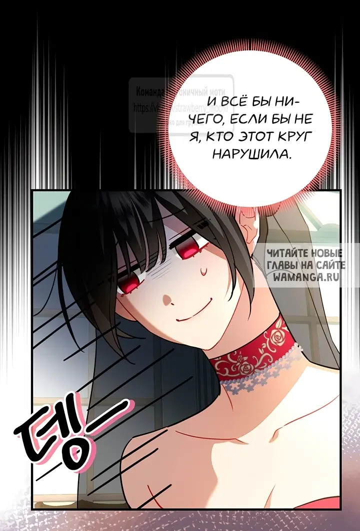 Page 30.000