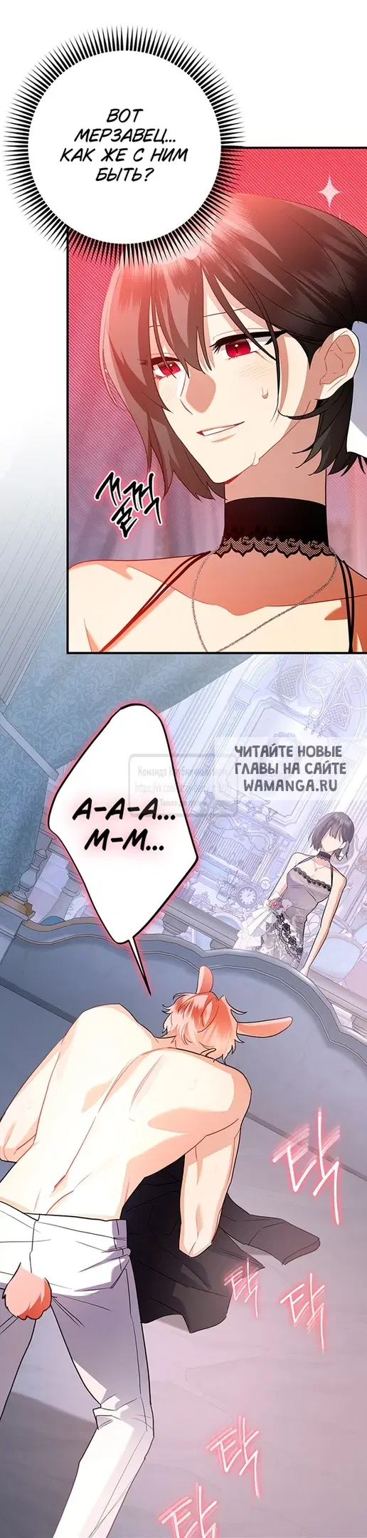 Page 30.000