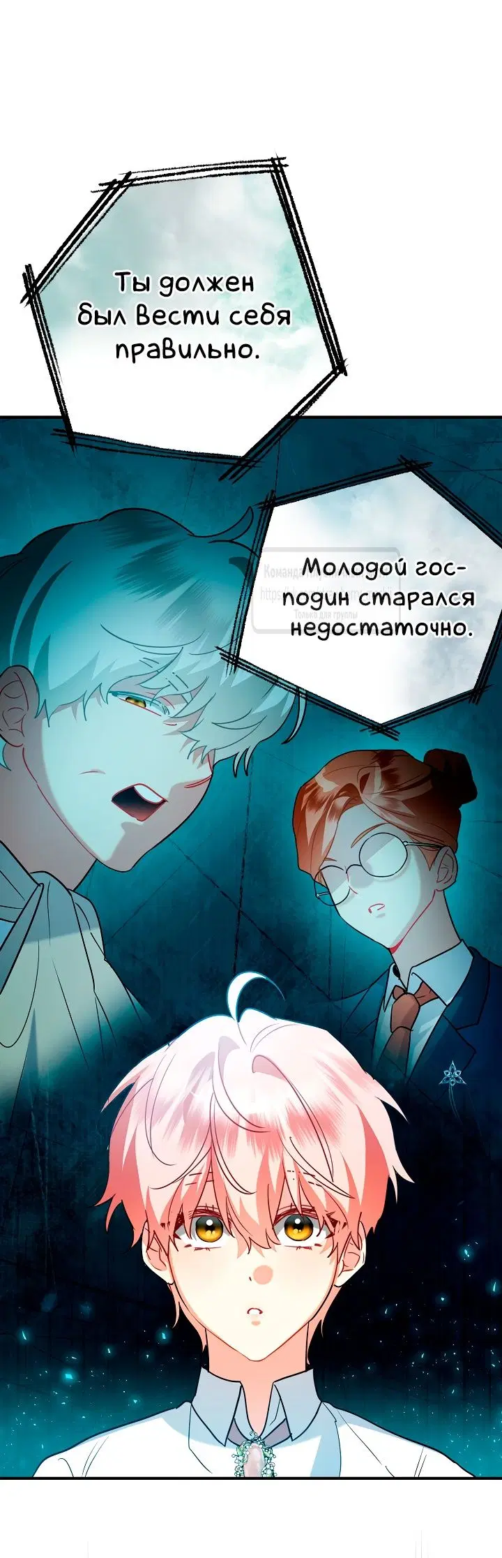 Page 30.000