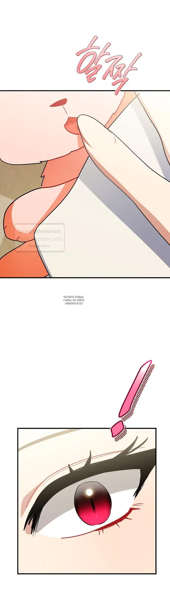 Page 30.000