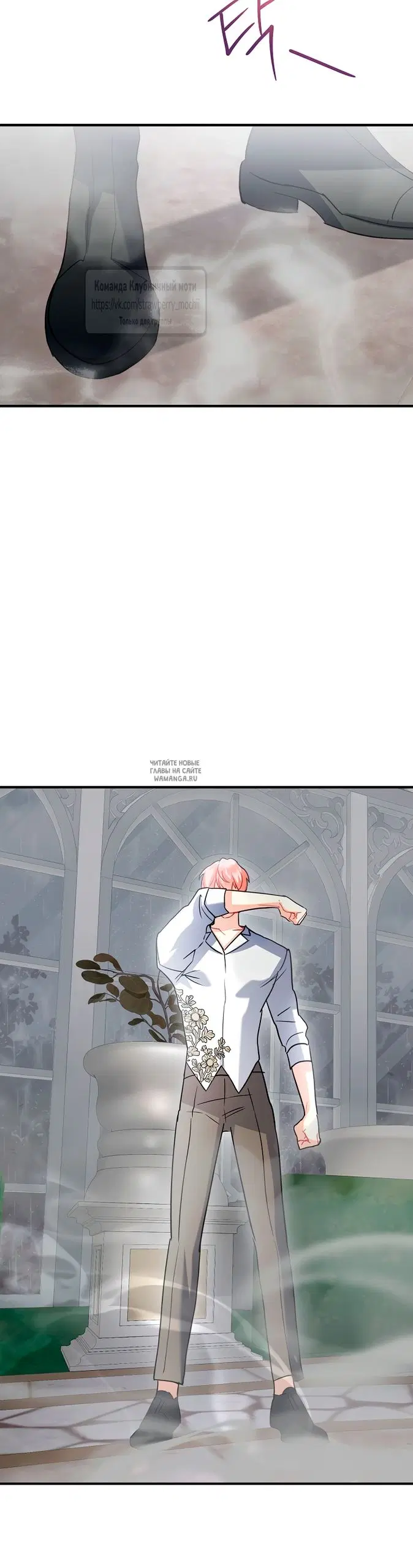 Page 30.000
