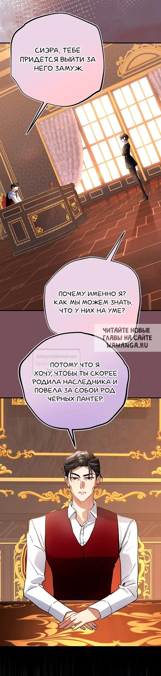 Page 31.000