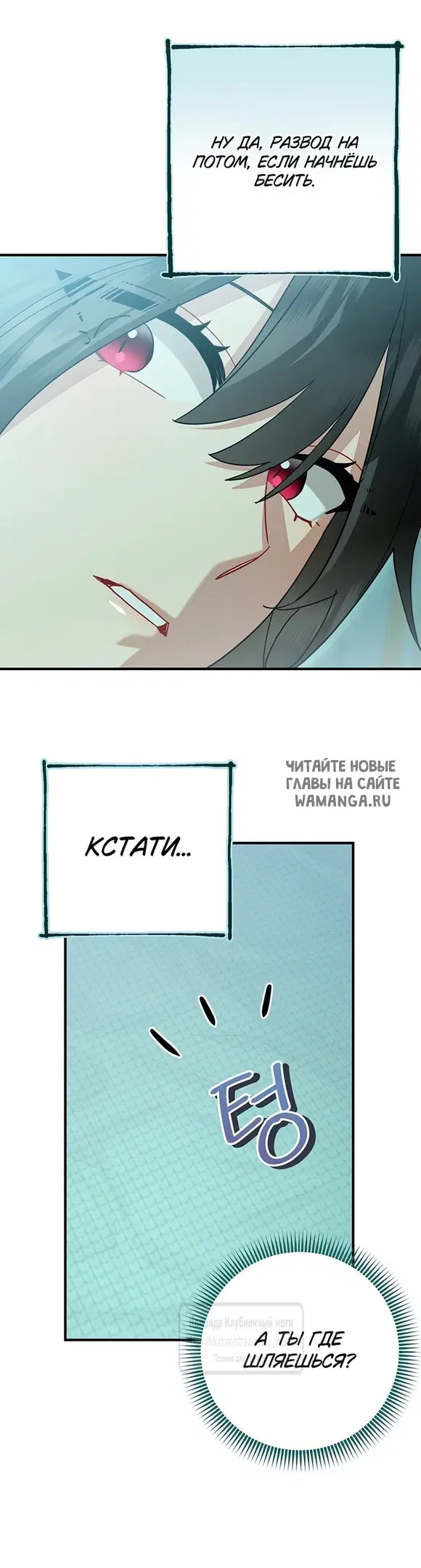 Page 31.000