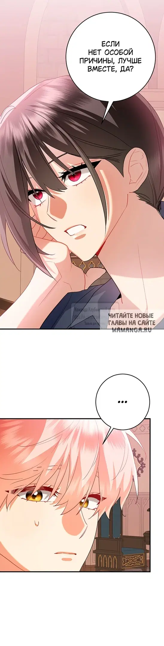 Page 31.000