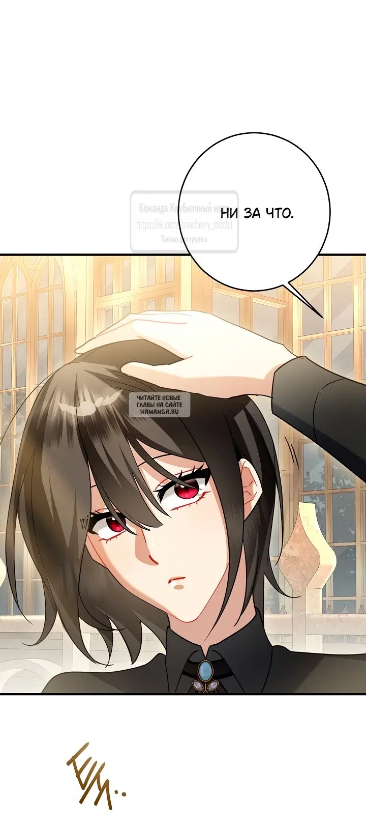 Page 31.000