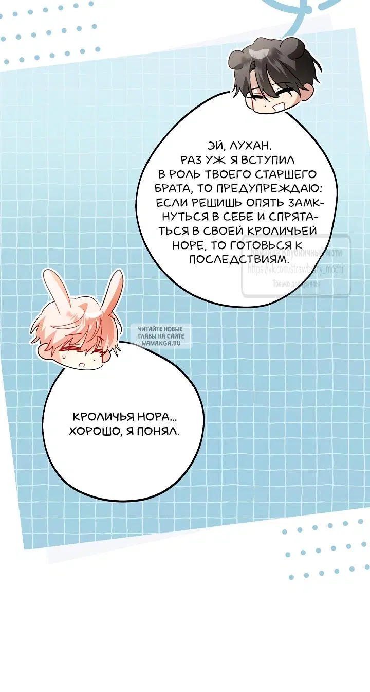 Page 31.000