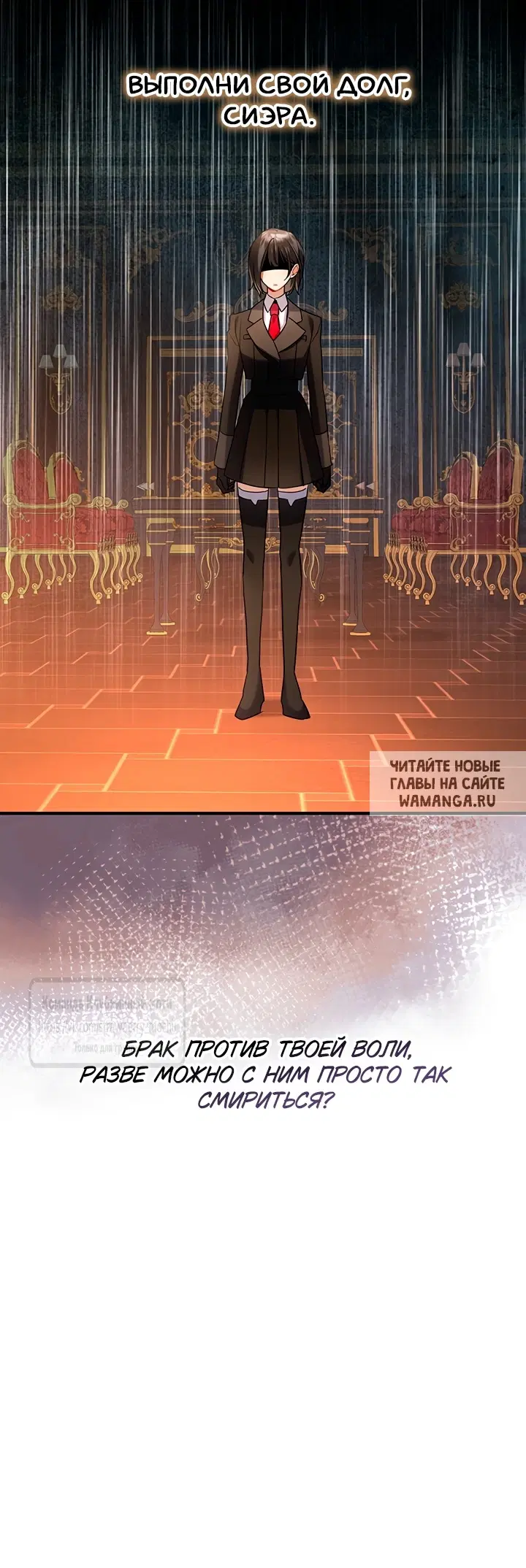 Page 32.000