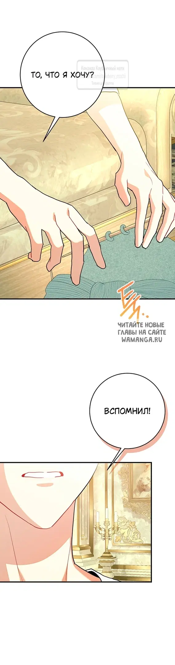 Page 32.000