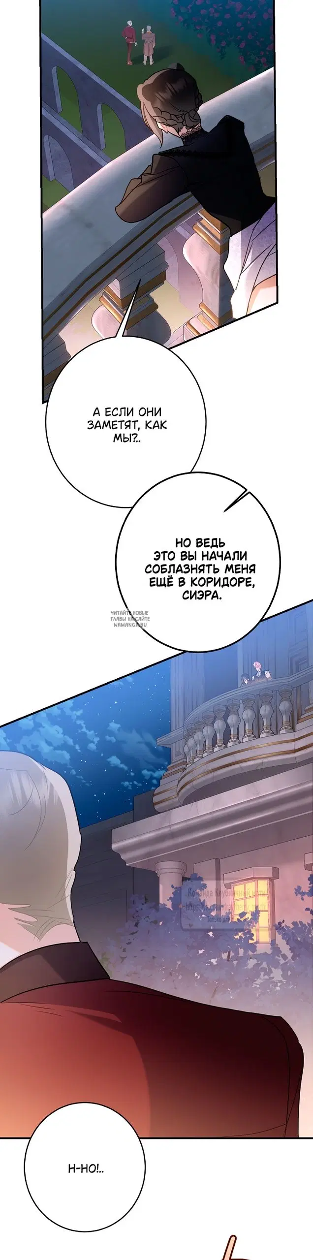 Page 32.000