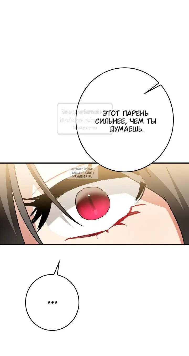 Page 32.000