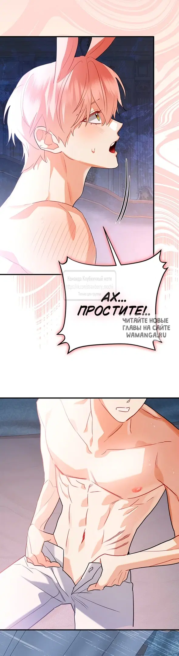 Page 33.000