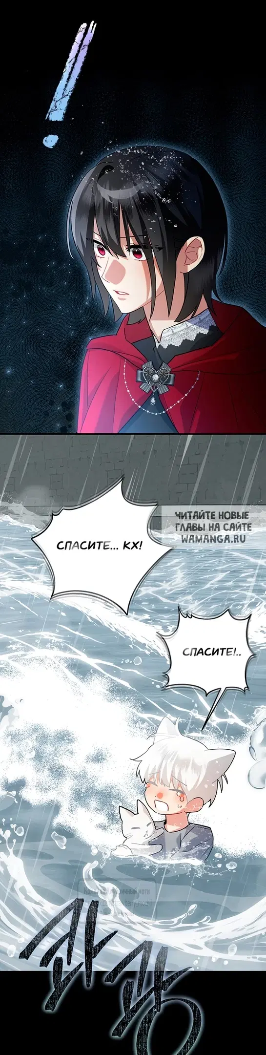 Page 33.000