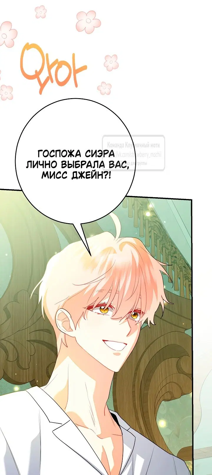 Page 33.000