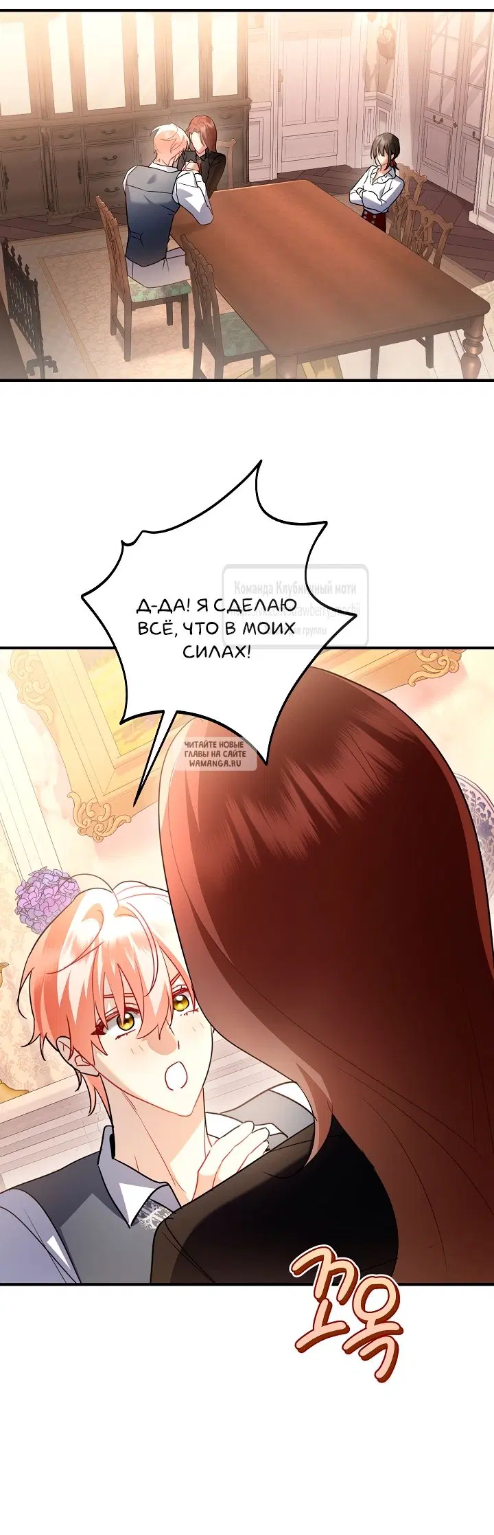 Page 33.000