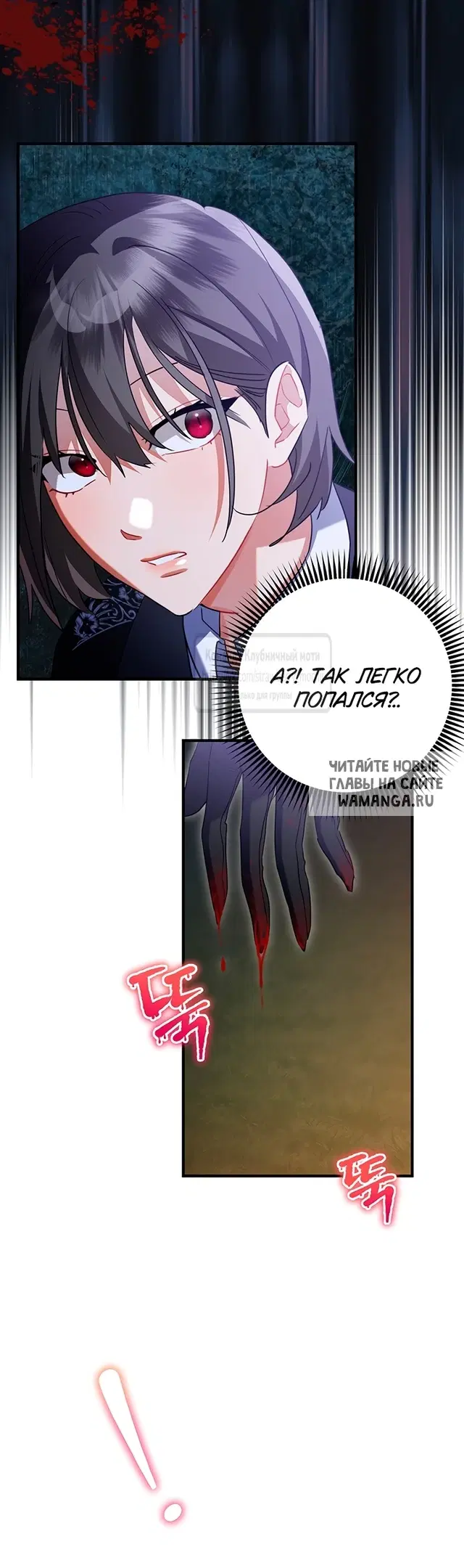 Page 44.000