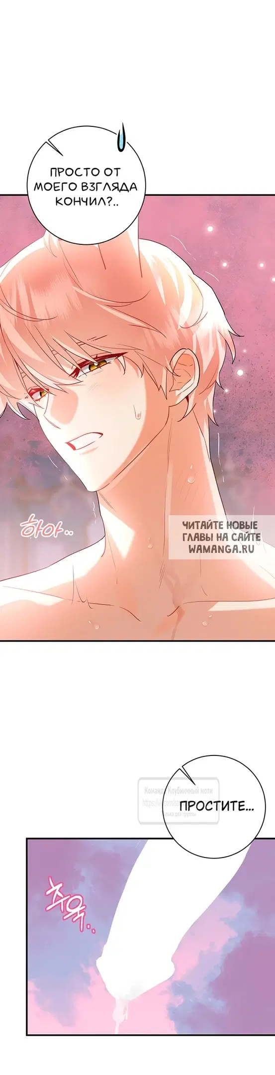 Page 44.000