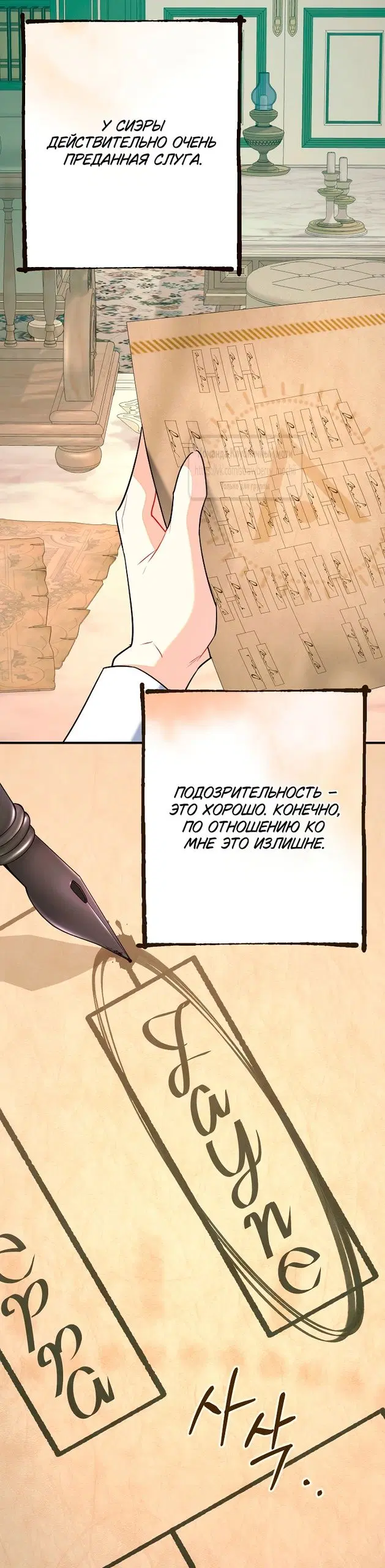 Page 44.000
