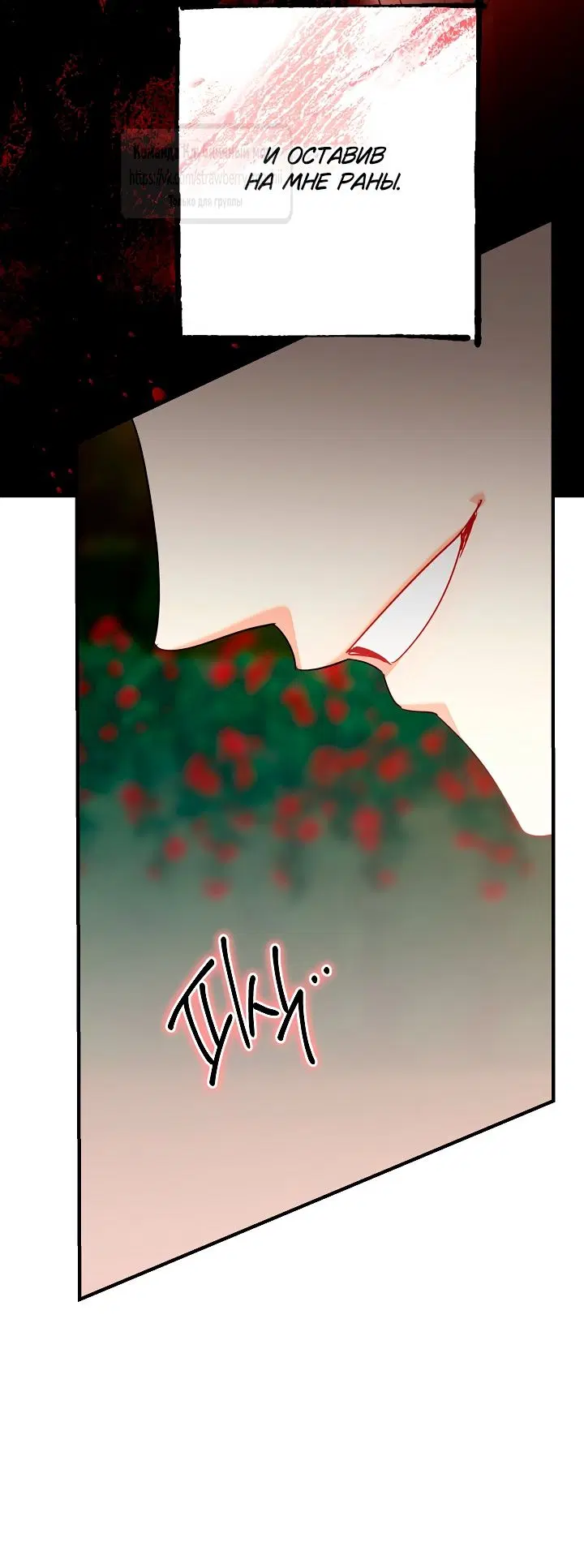 Page 44.000