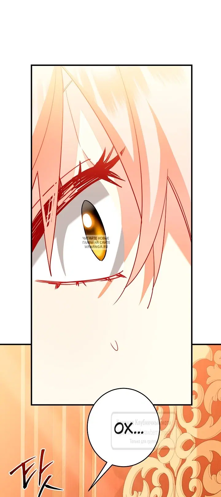 Page 44.000