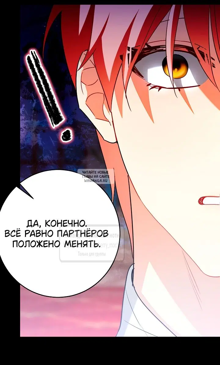 Page 44.000
