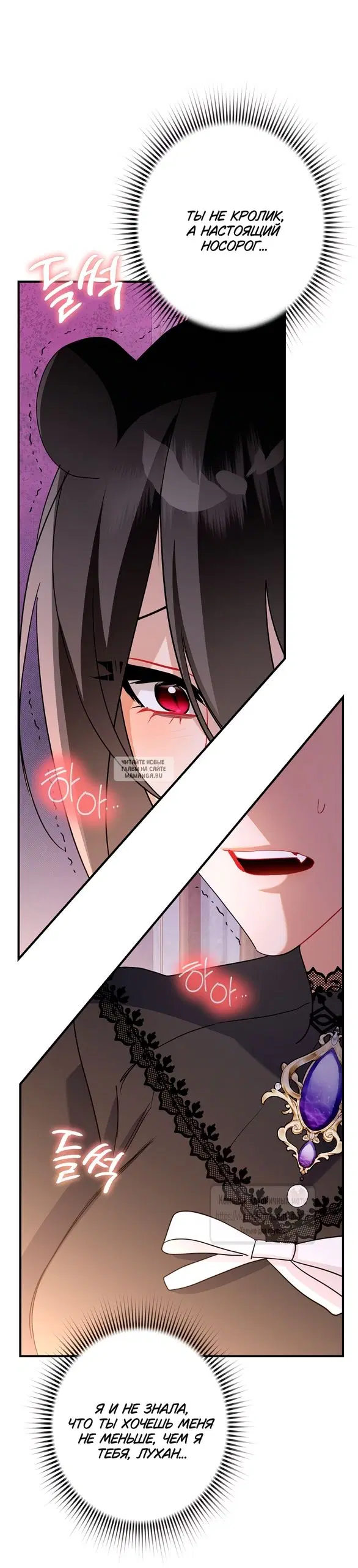 Page 44.000