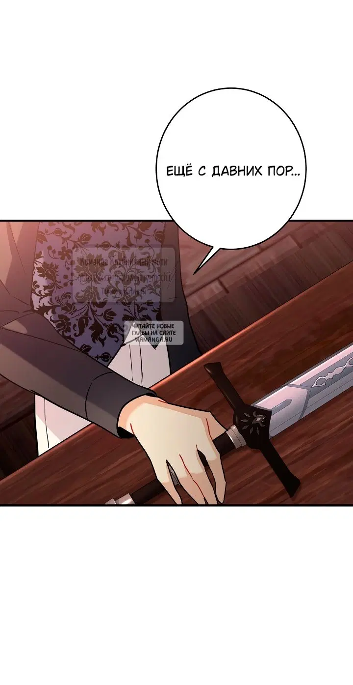 Page 44.000