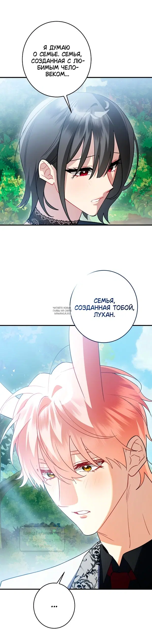 Page 45.000