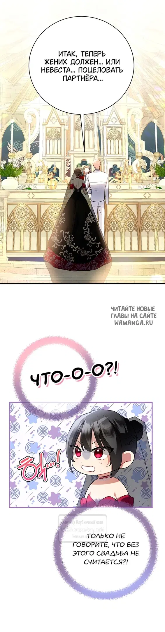 Page 46.000