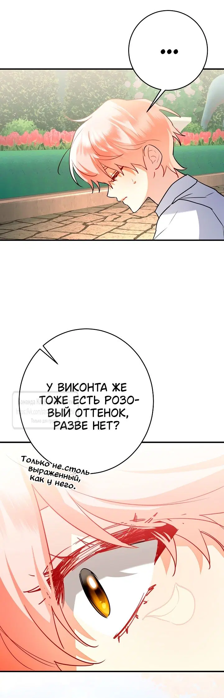 Page 46.000