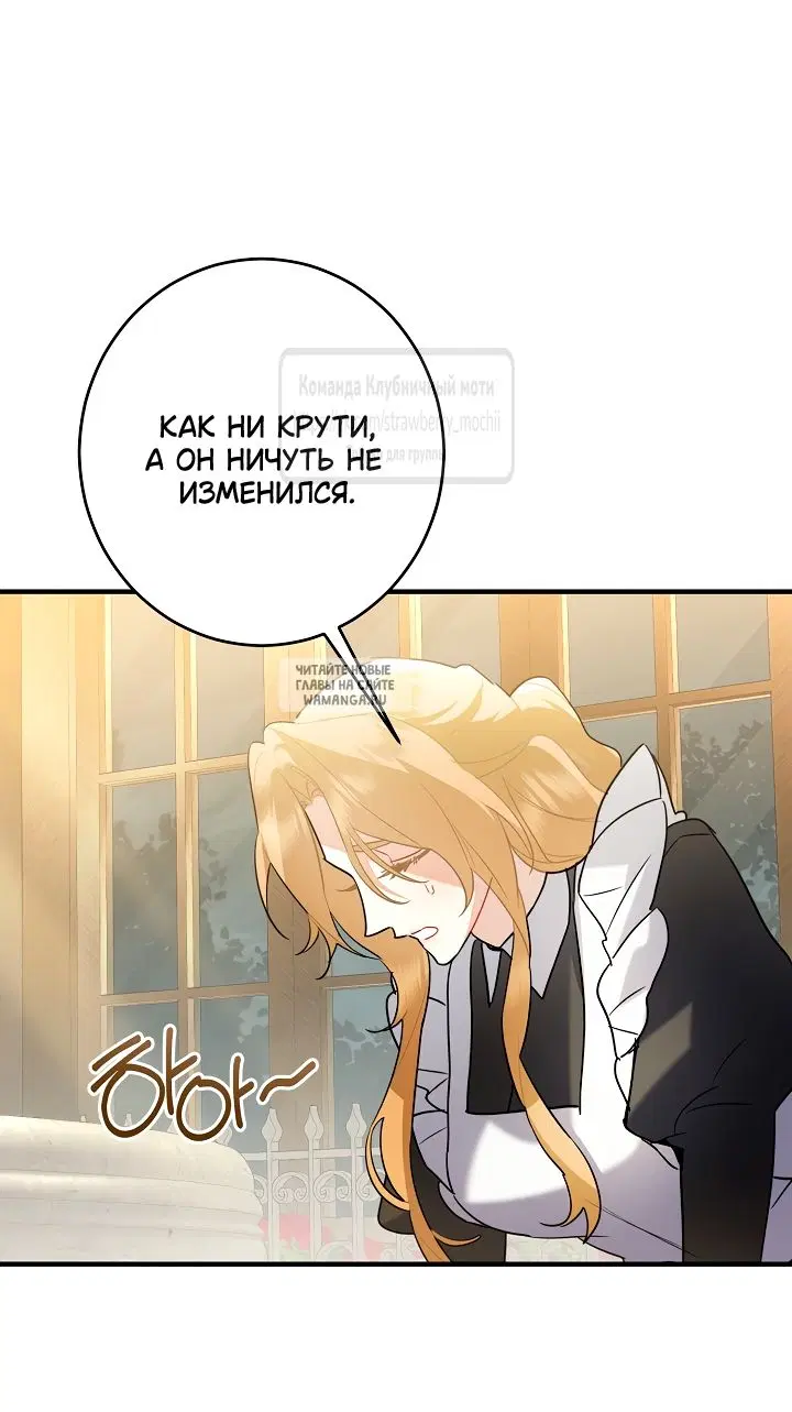 Page 46.000