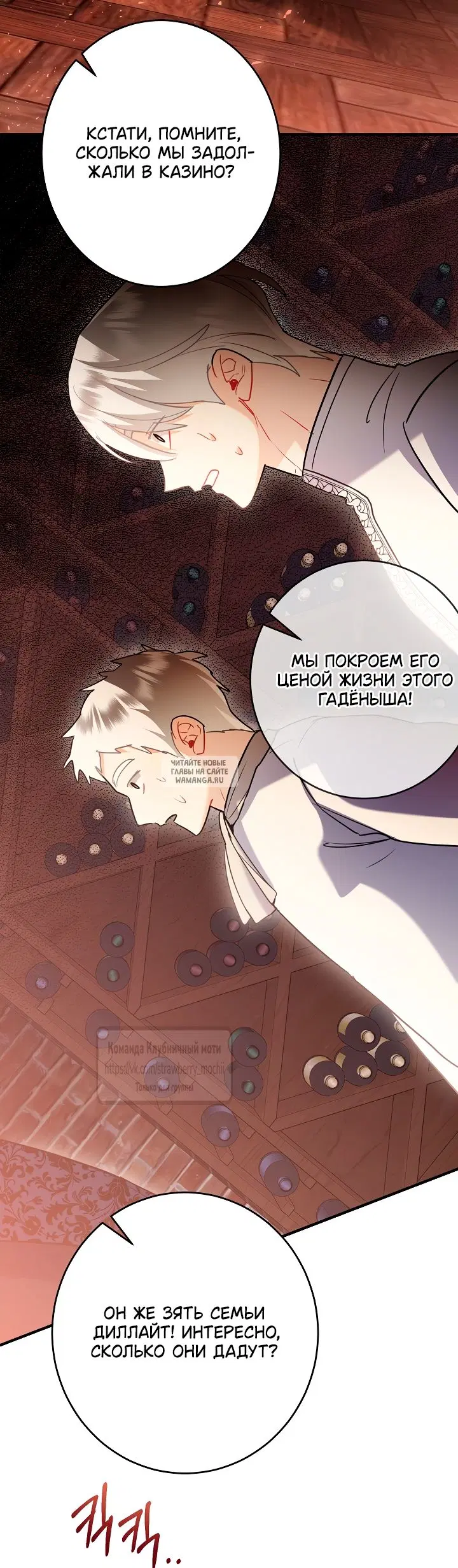 Page 46.000
