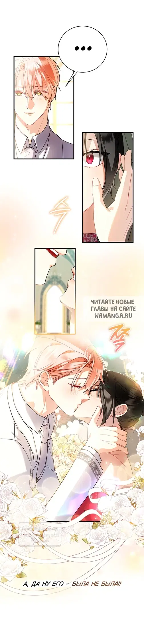 Page 47.000