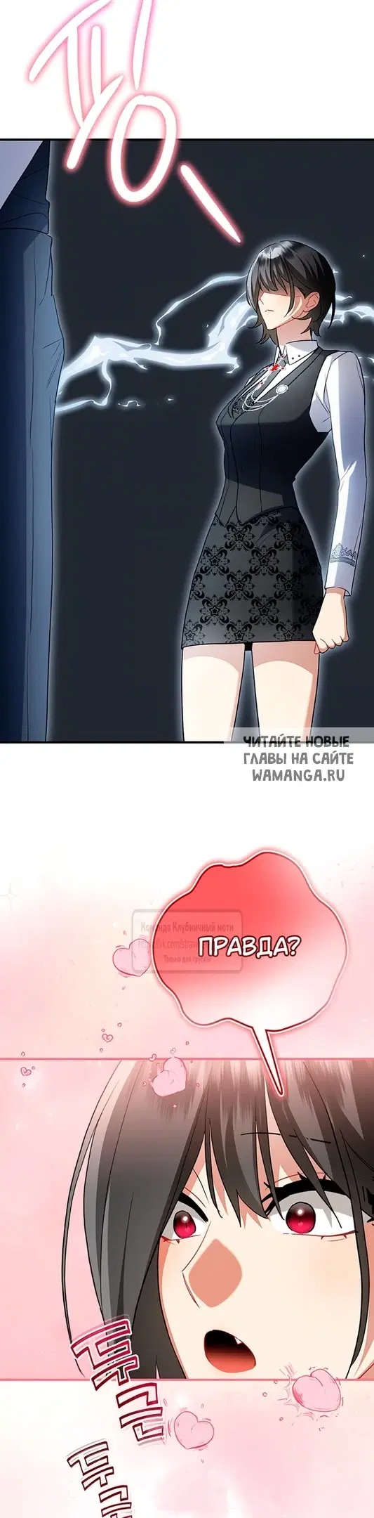 Page 47.000