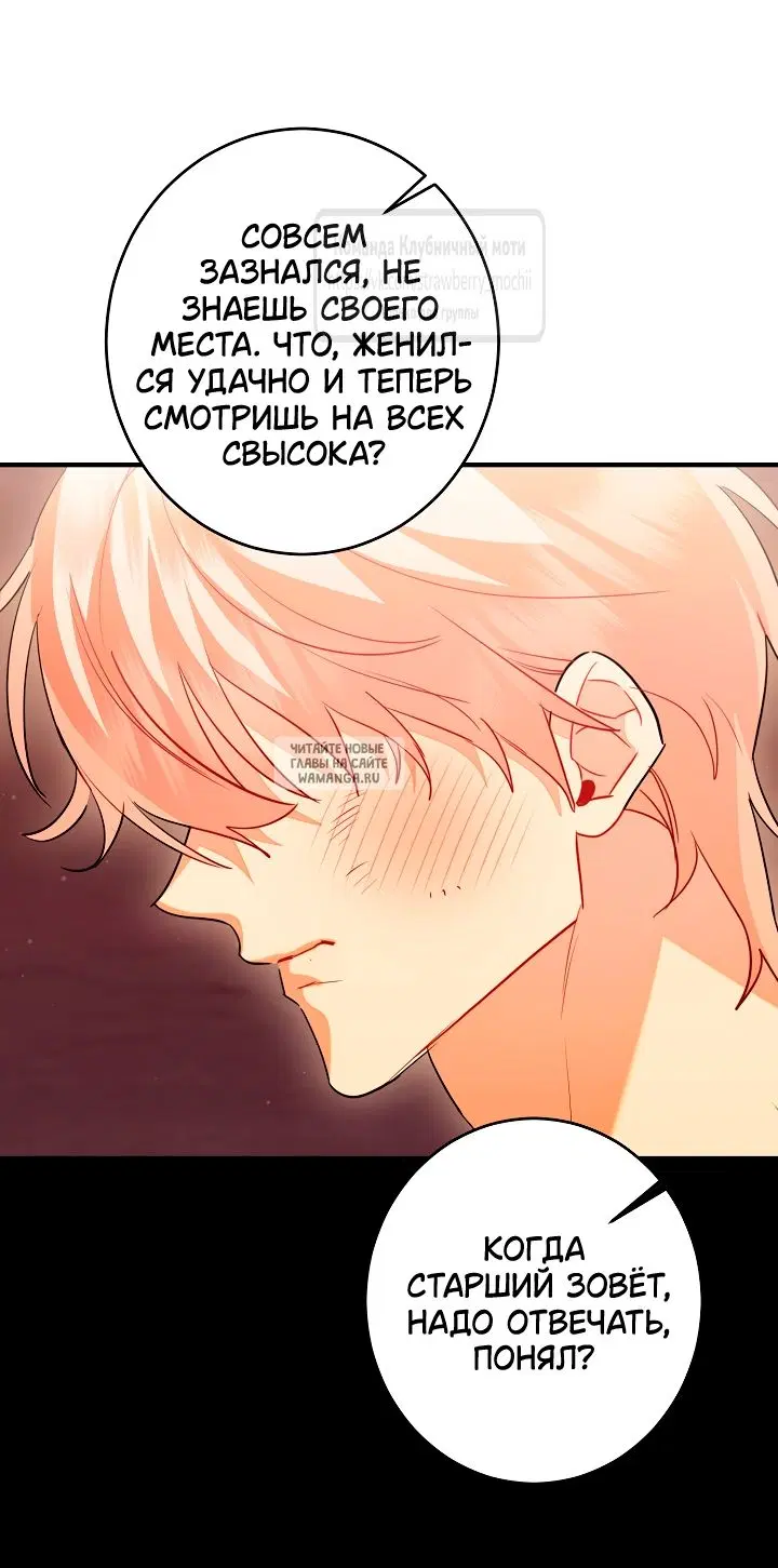 Page 47.000