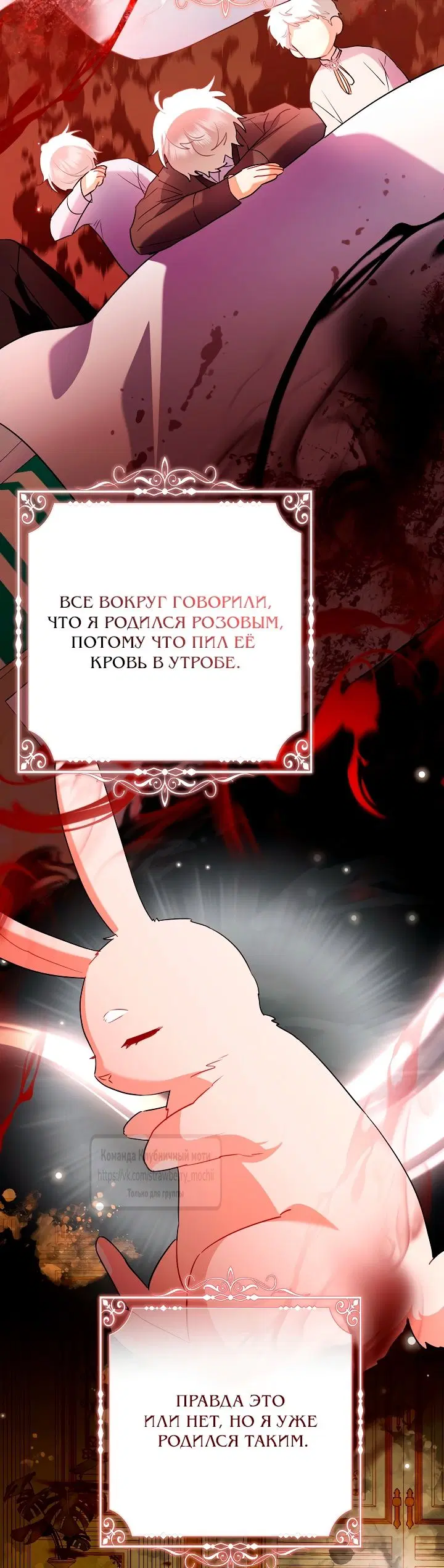 Page 48.000