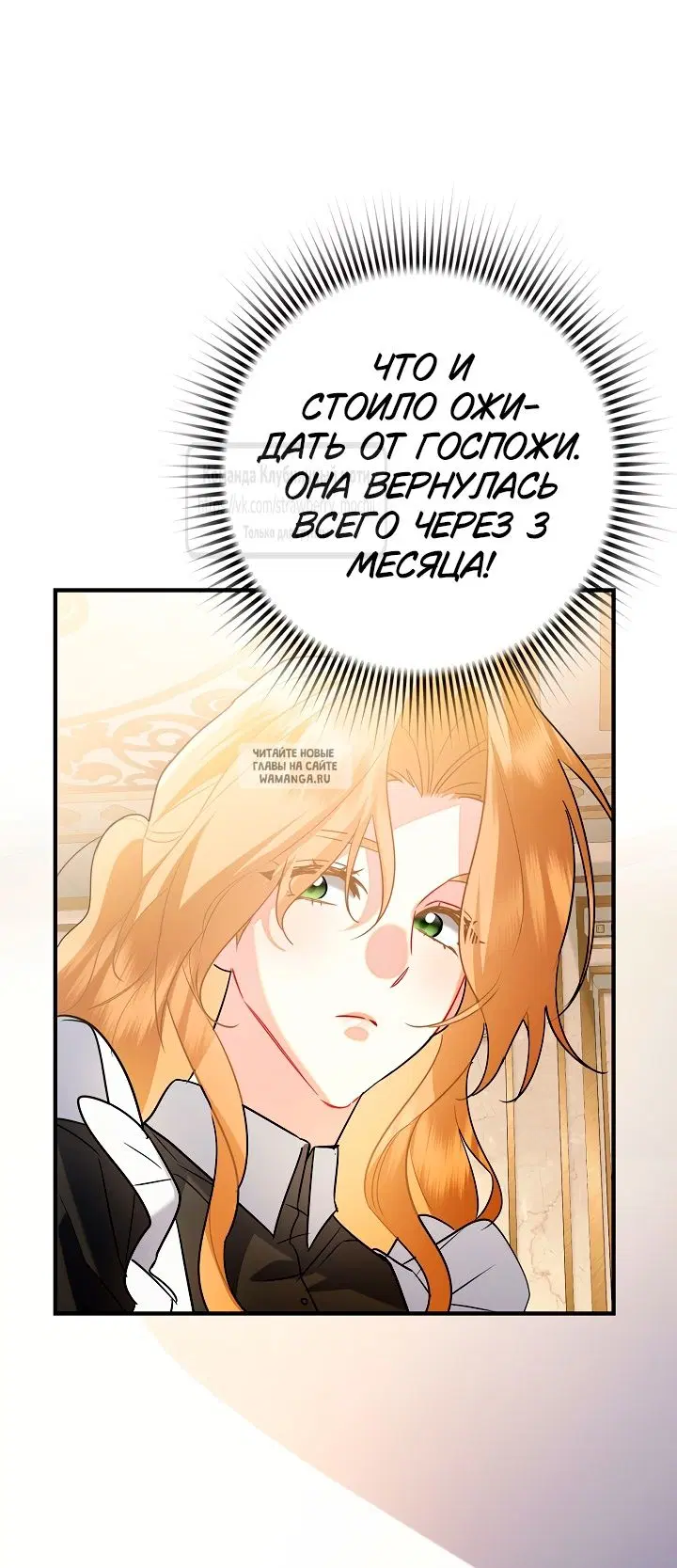 Page 48.000