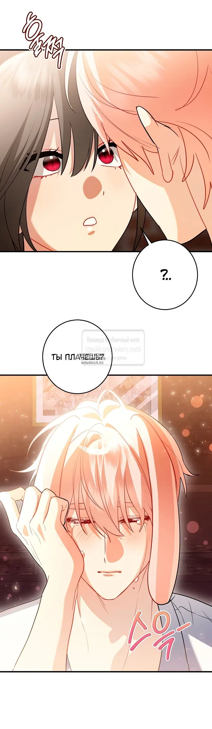 Page 48.000