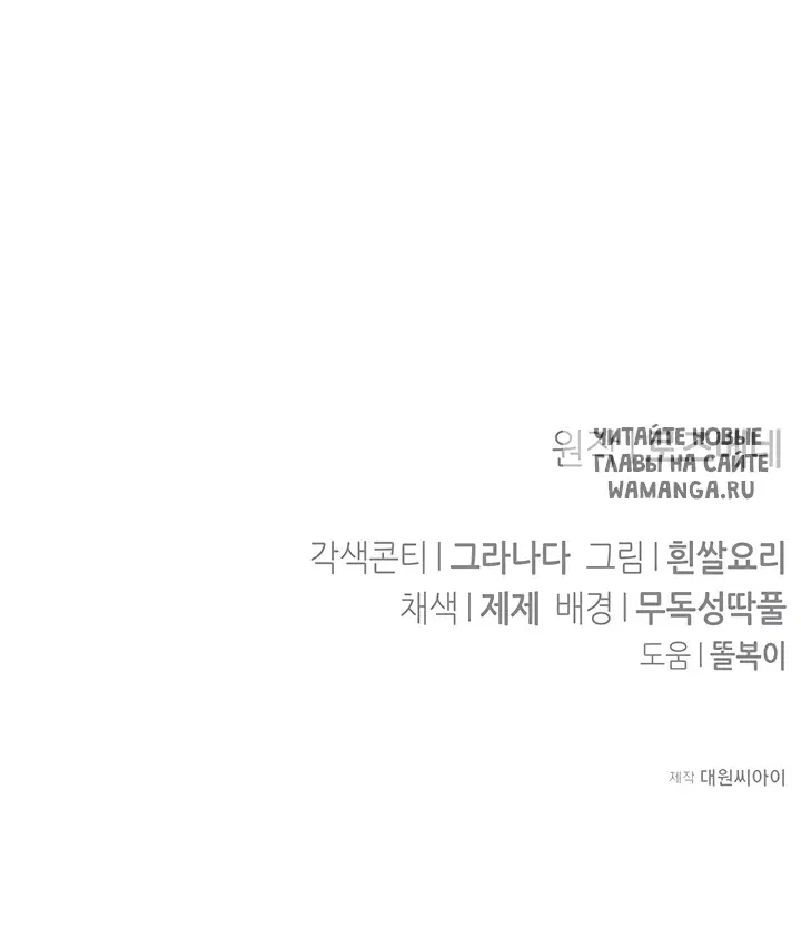 Page 49.000