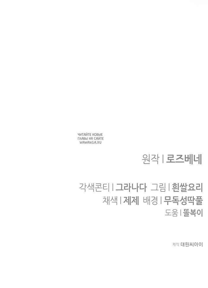 Page 49.000