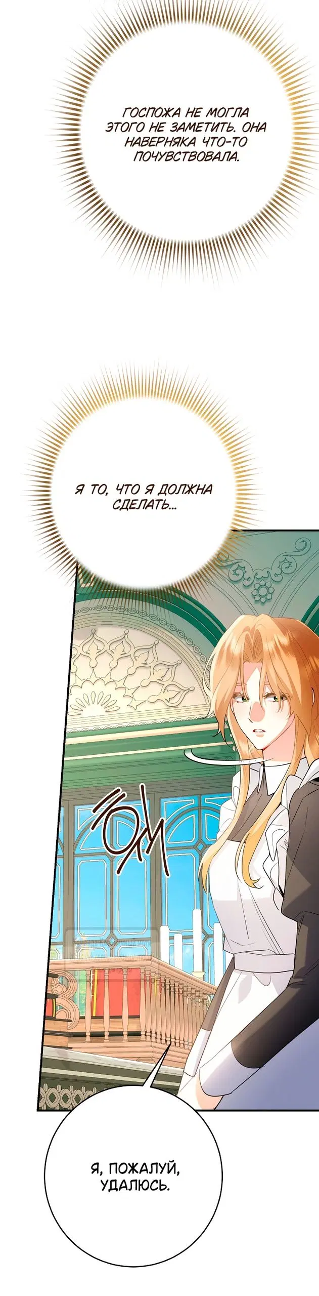 Page 40.000
