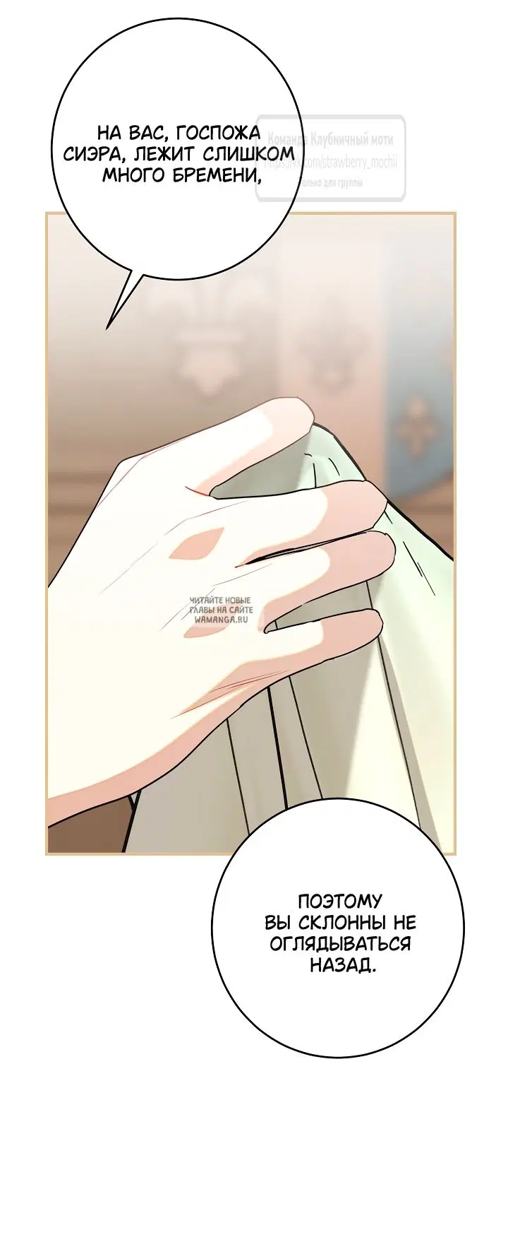 Page 40.000