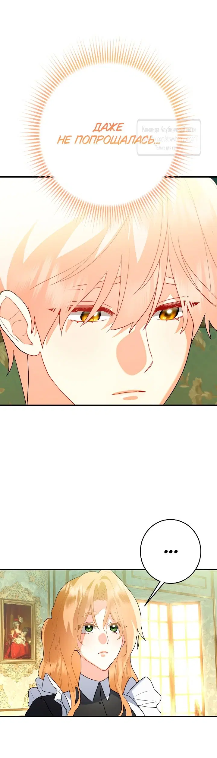 Page 41.000
