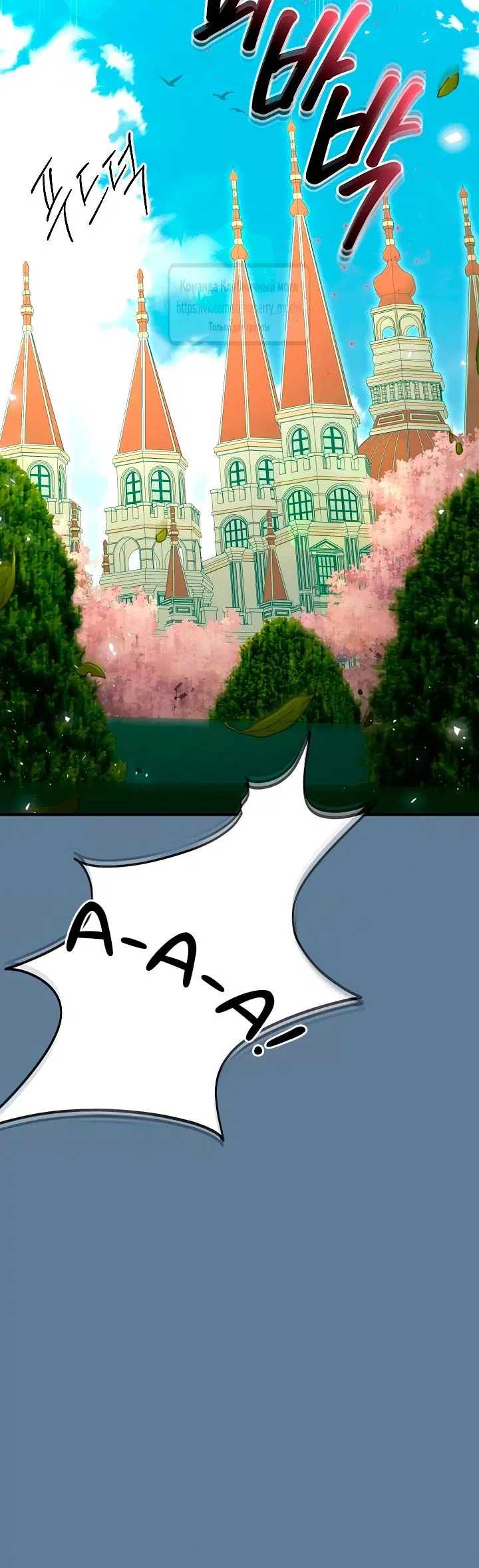 Page 41.000